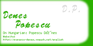 denes popescu business card